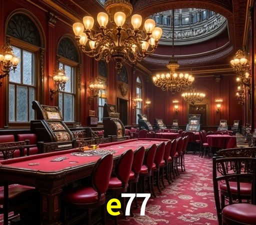 e77 Logo Oficial